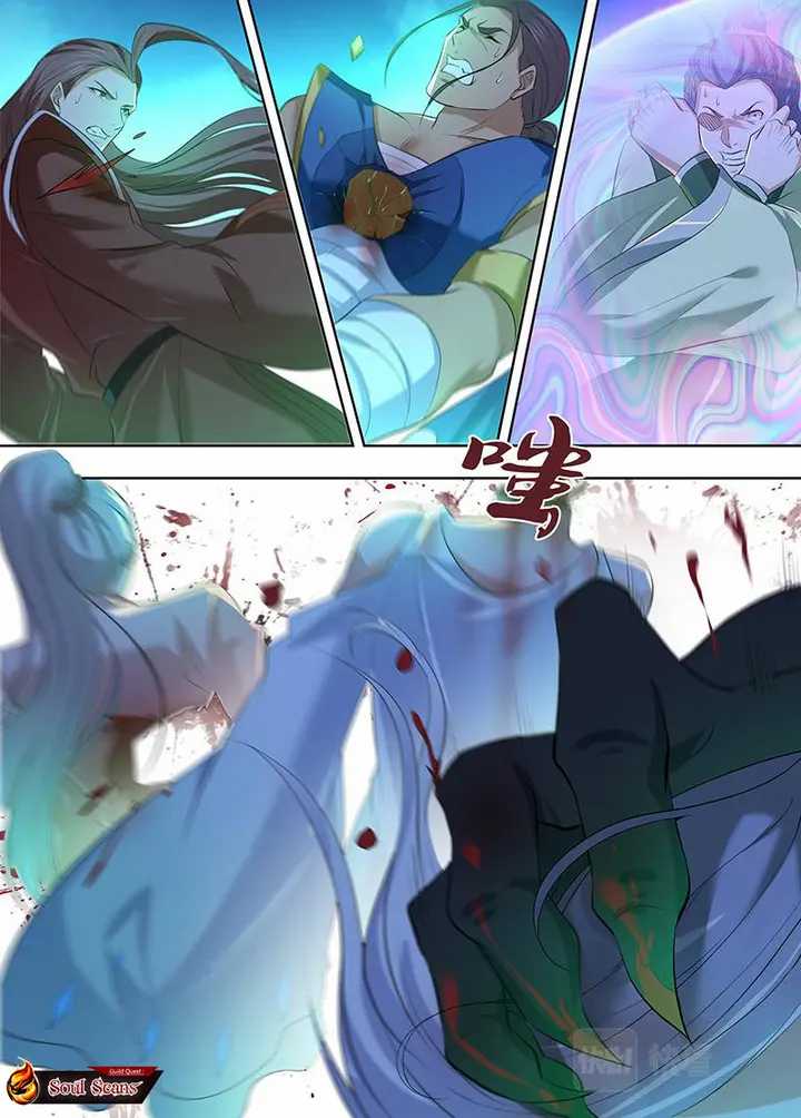 Yong Heng Zhi Zun Chapter 306 - halaman 13