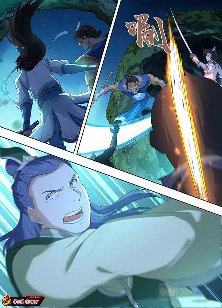 Yong Heng Zhi Zun Chapter 306 - halaman 4