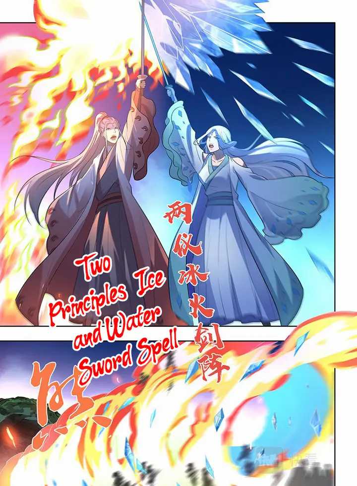 Yong Heng Zhi Zun Chapter 306 - halaman 6