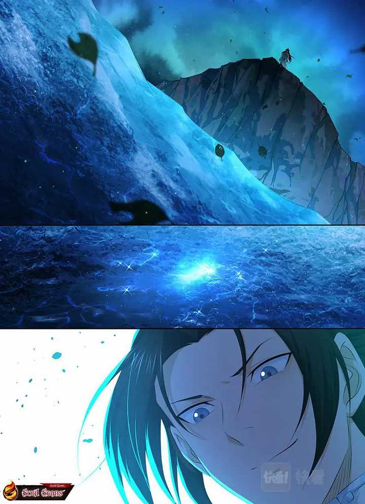 Yong Heng Zhi Zun Chapter 307 - halaman 13
