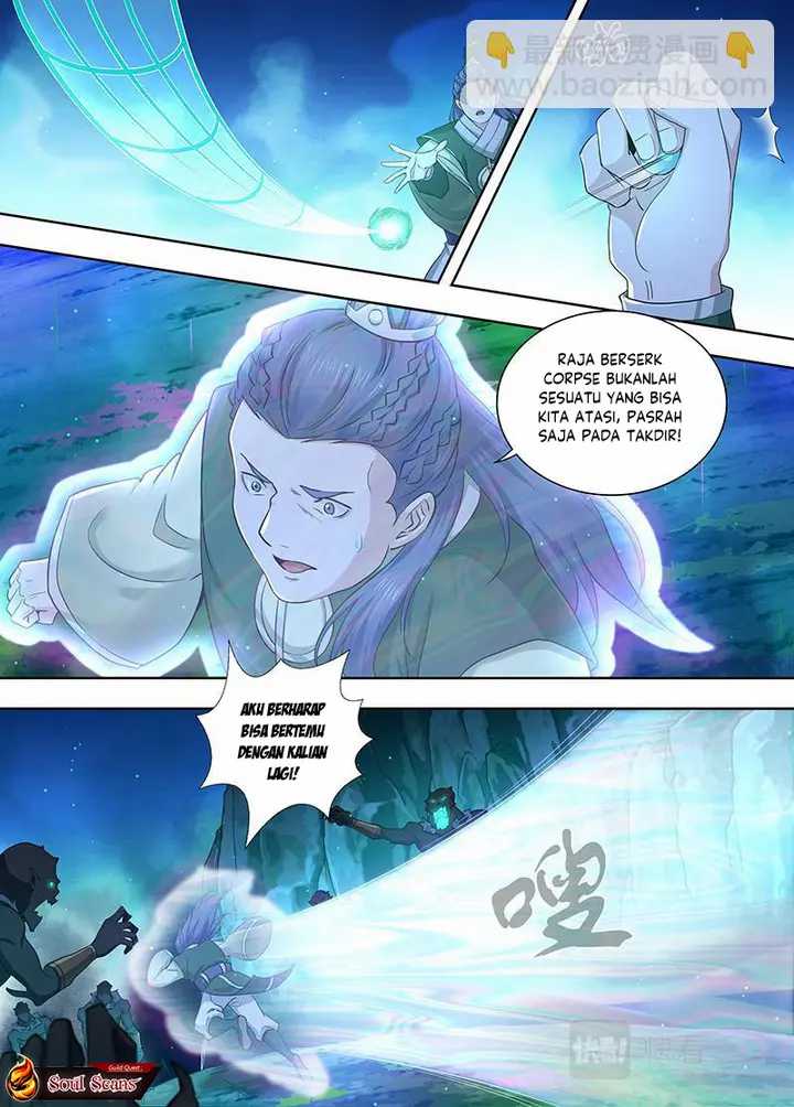 Yong Heng Zhi Zun Chapter 307 - halaman 5