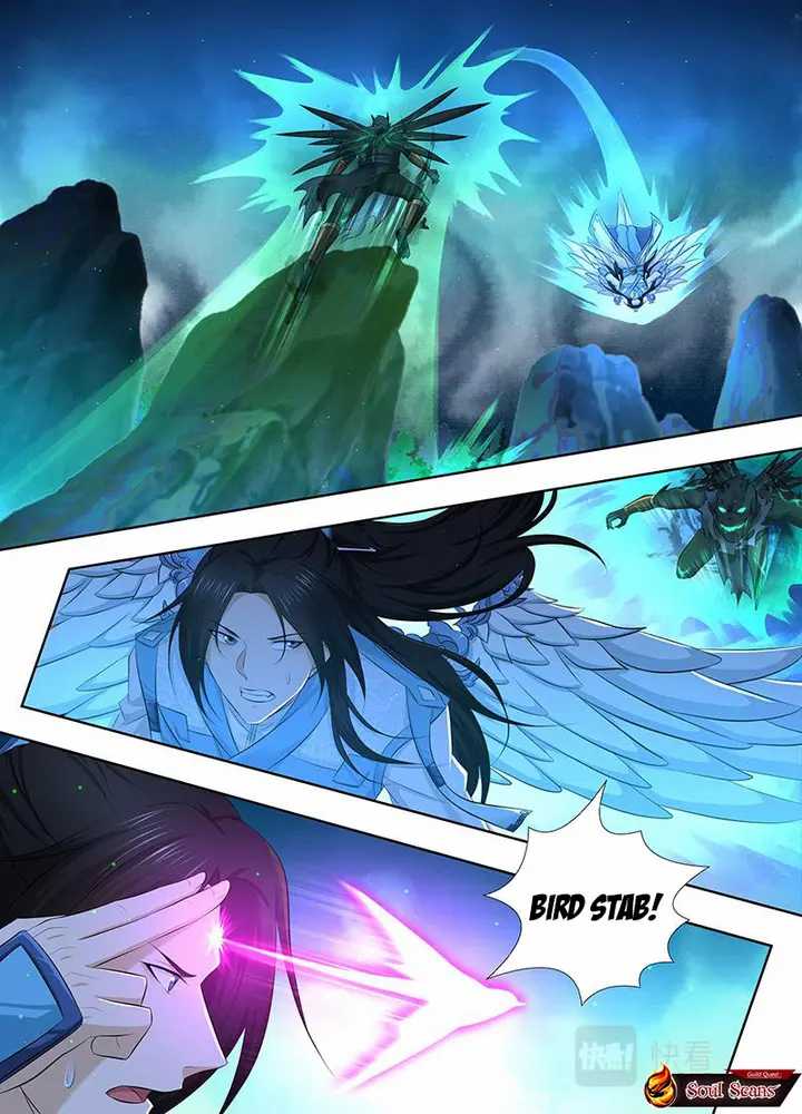 Yong Heng Zhi Zun Chapter 307 - halaman 9