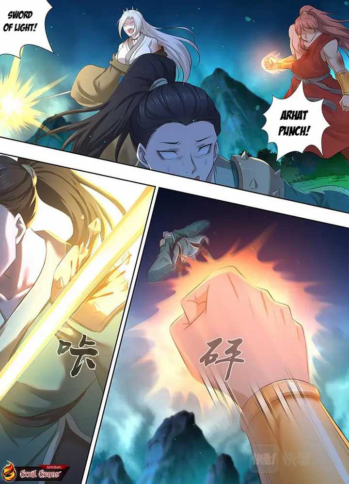 Yong Heng Zhi Zun Chapter 308 - halaman 11
