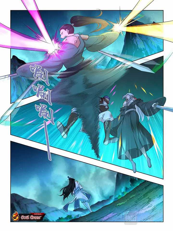 Yong Heng Zhi Zun Chapter 308 - halaman 5