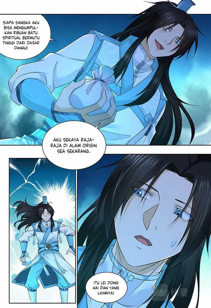 Yong Heng Zhi Zun Chapter 308 - halaman 6