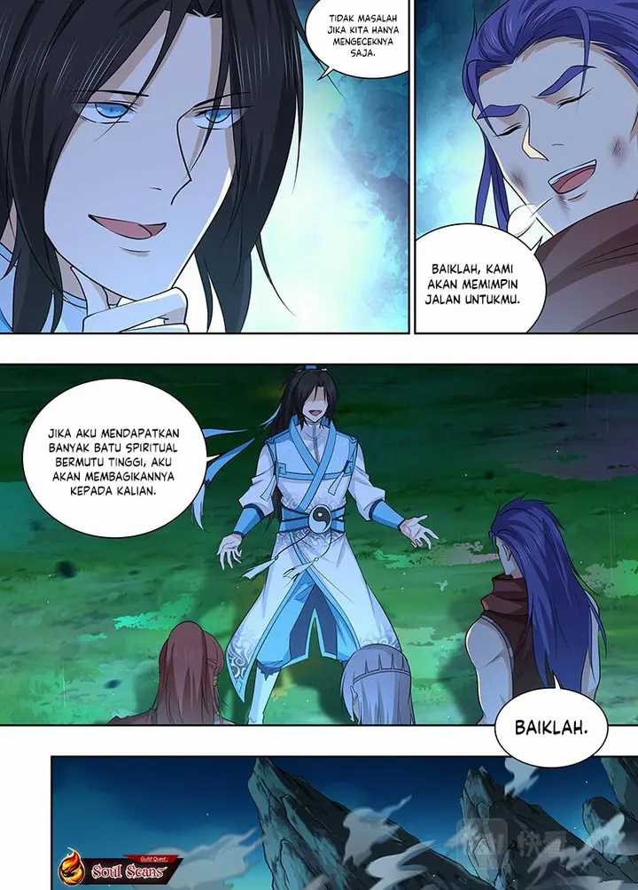 Yong Heng Zhi Zun Chapter 310 - halaman 7