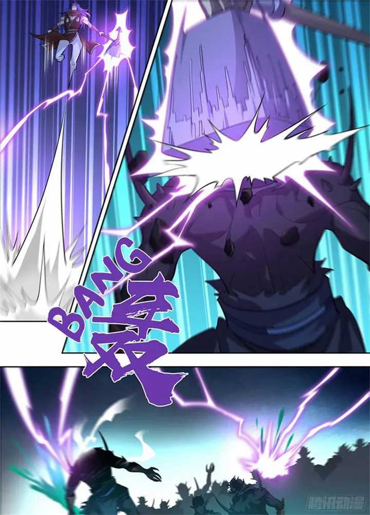 Yong Heng Zhi Zun Chapter 313 - halaman 6