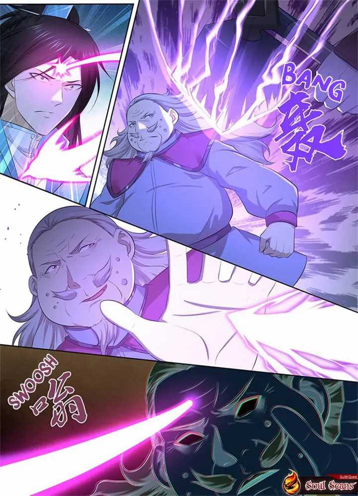 Yong Heng Zhi Zun Chapter 315 - halaman 5