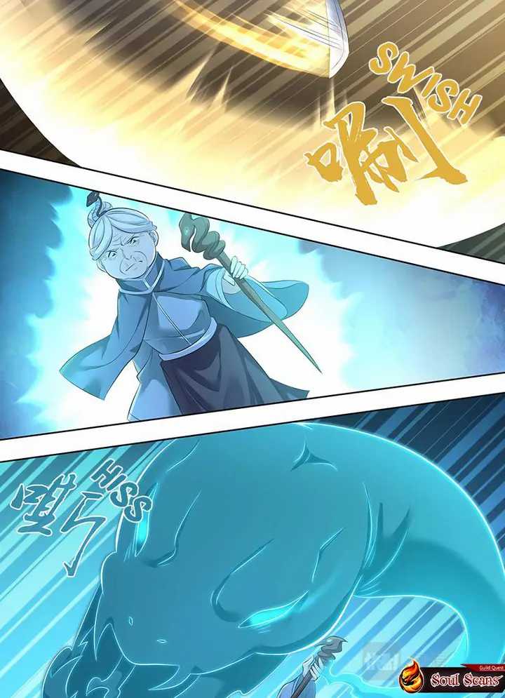Yong Heng Zhi Zun Chapter 317 - halaman 7