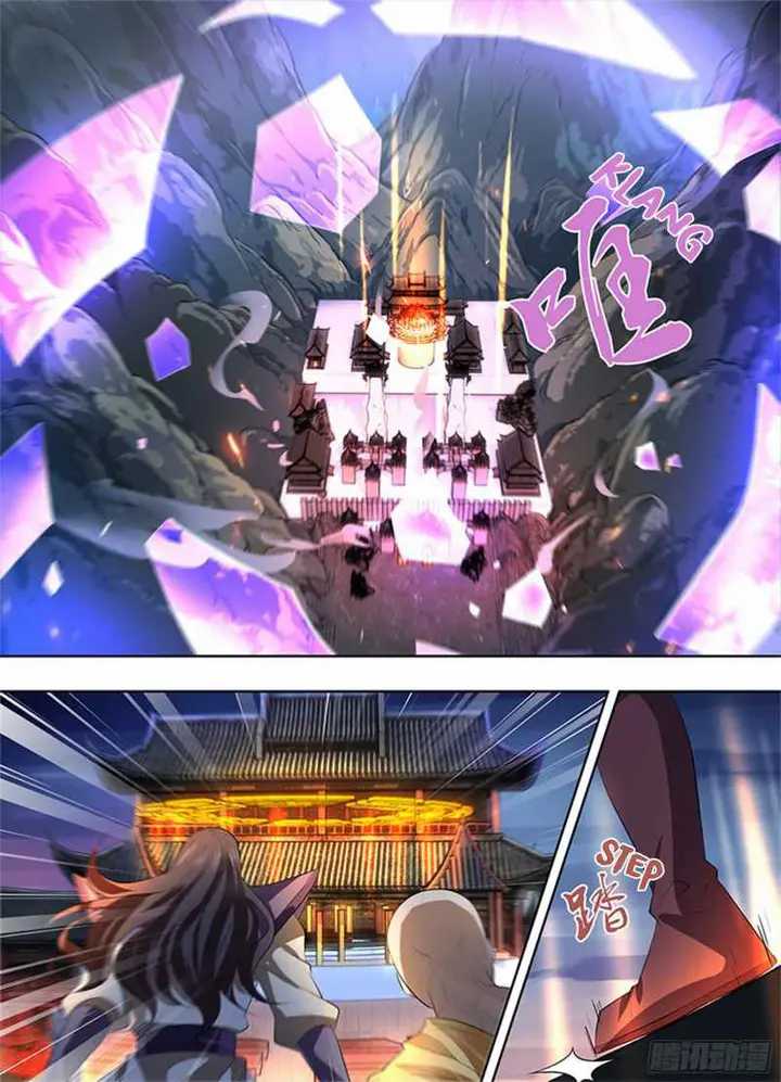 Yong Heng Zhi Zun Chapter 318 - halaman 5
