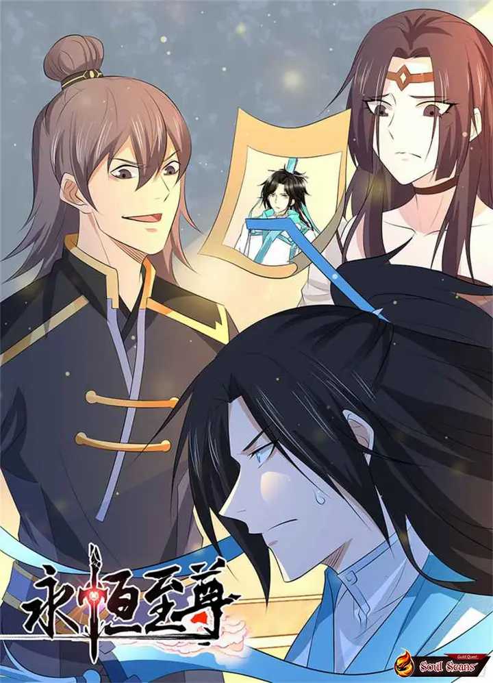 Yong Heng Zhi Zun Chapter 319 - halaman 2