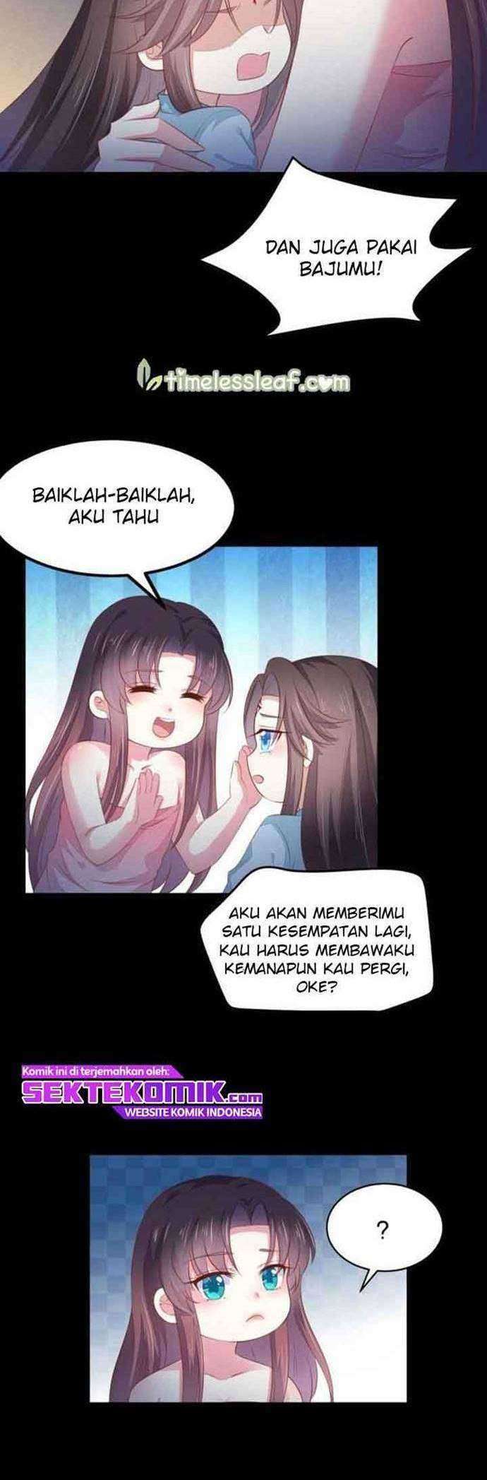 Yong Heng Zhi Zun Chapter 32 - halaman 11