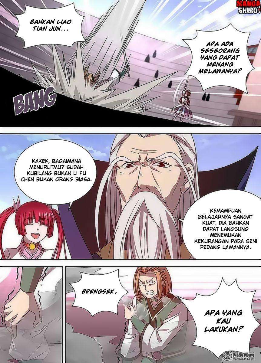 Yong Heng Zhi Zun Chapter 32 - halaman 13
