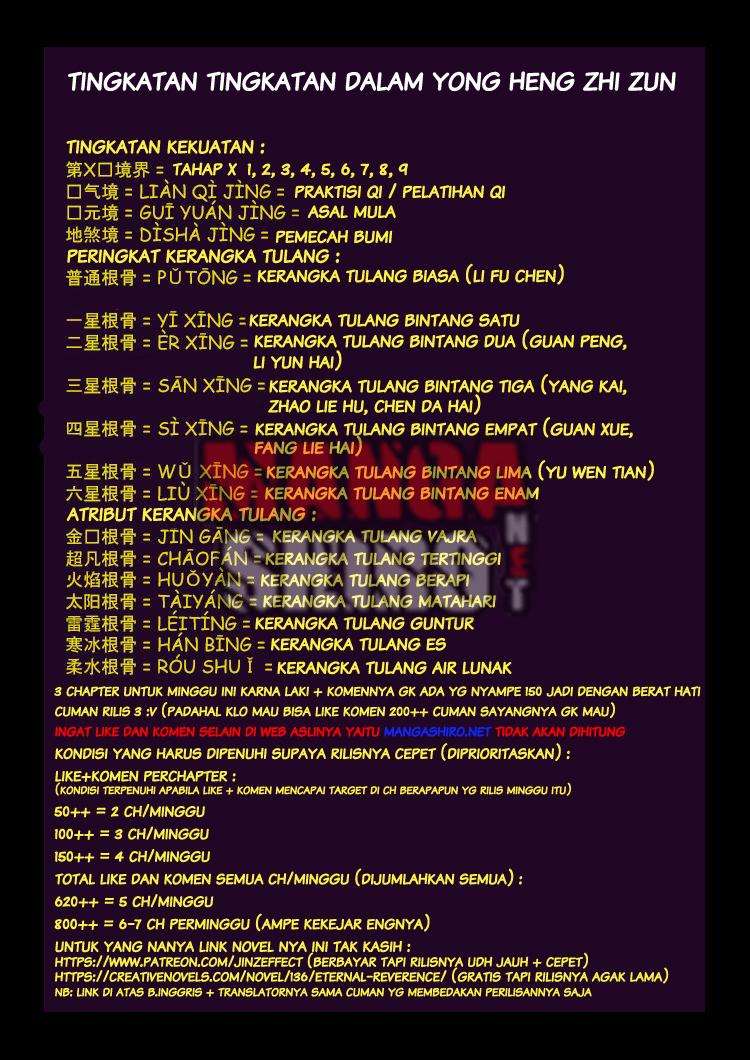 Yong Heng Zhi Zun Chapter 32 - halaman 16