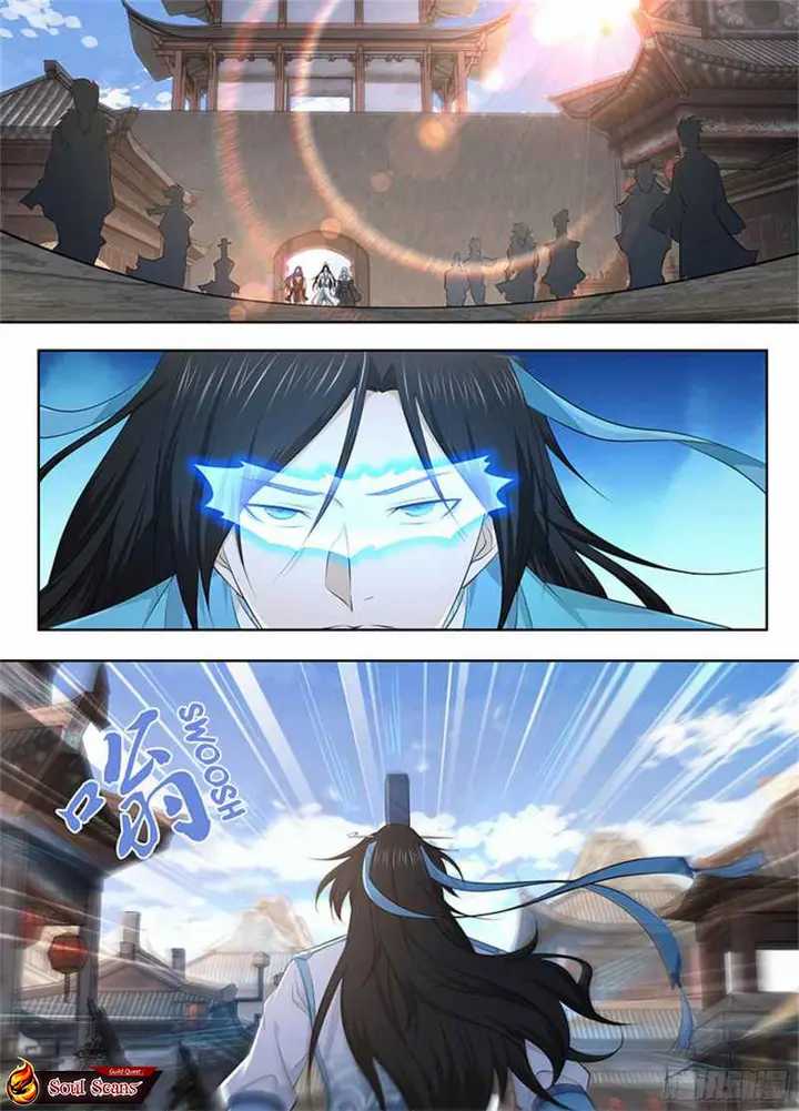 Yong Heng Zhi Zun Chapter 320 - halaman 2