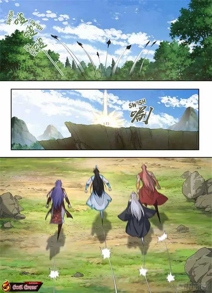 Yong Heng Zhi Zun Chapter 321 - halaman 6