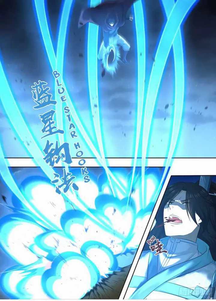 Yong Heng Zhi Zun Chapter 324 - halaman 11