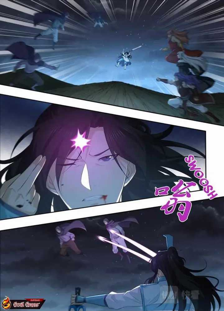 Yong Heng Zhi Zun Chapter 325 - halaman 2