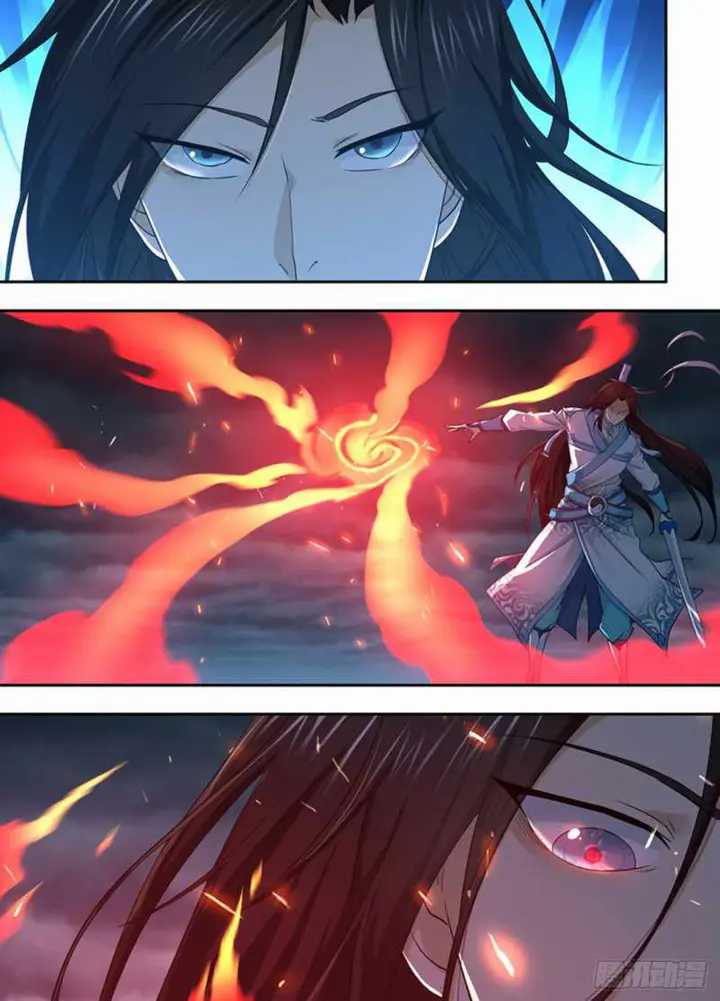 Yong Heng Zhi Zun Chapter 326 - halaman 13