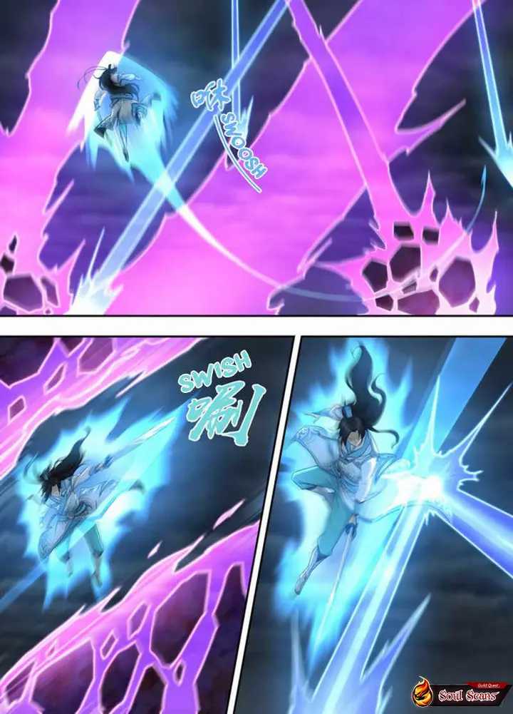 Yong Heng Zhi Zun Chapter 326 - halaman 6