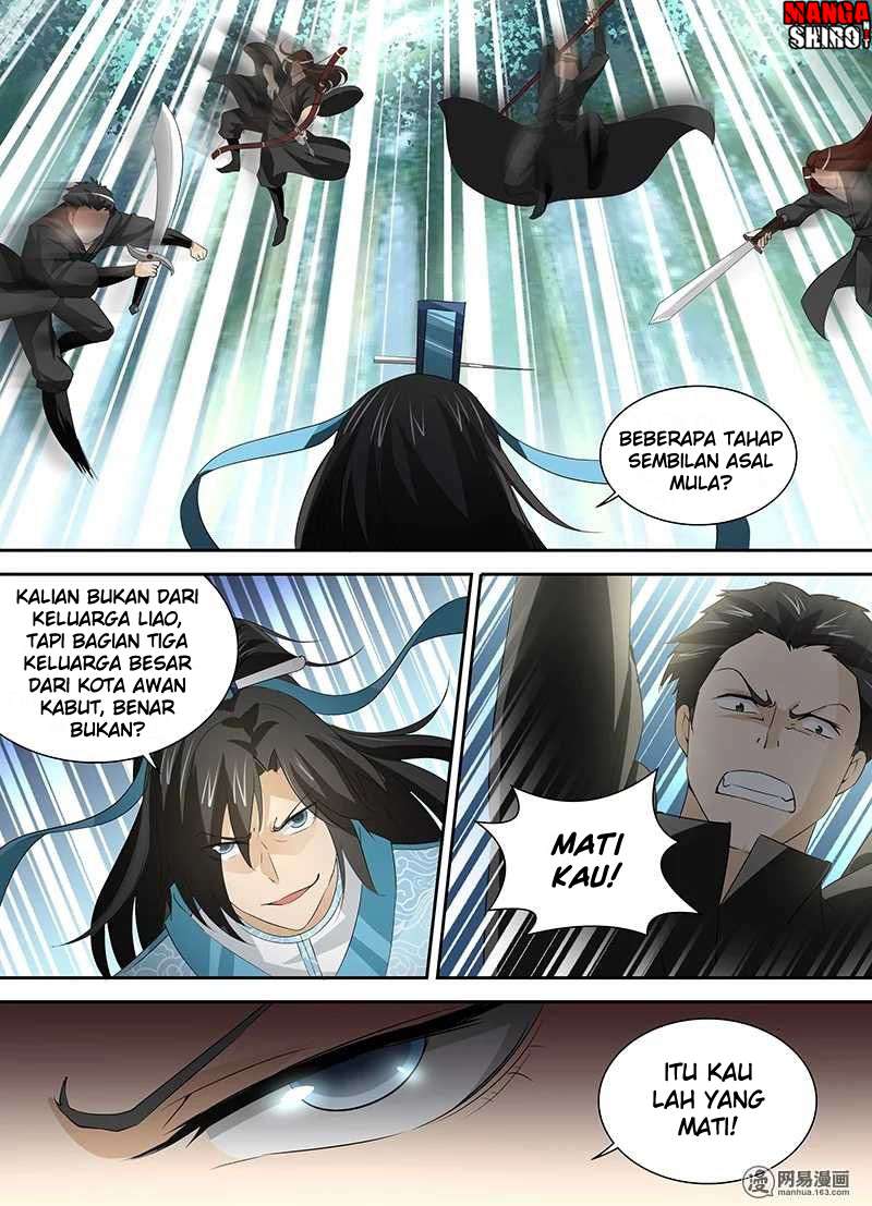 Yong Heng Zhi Zun Chapter 33 - halaman 16