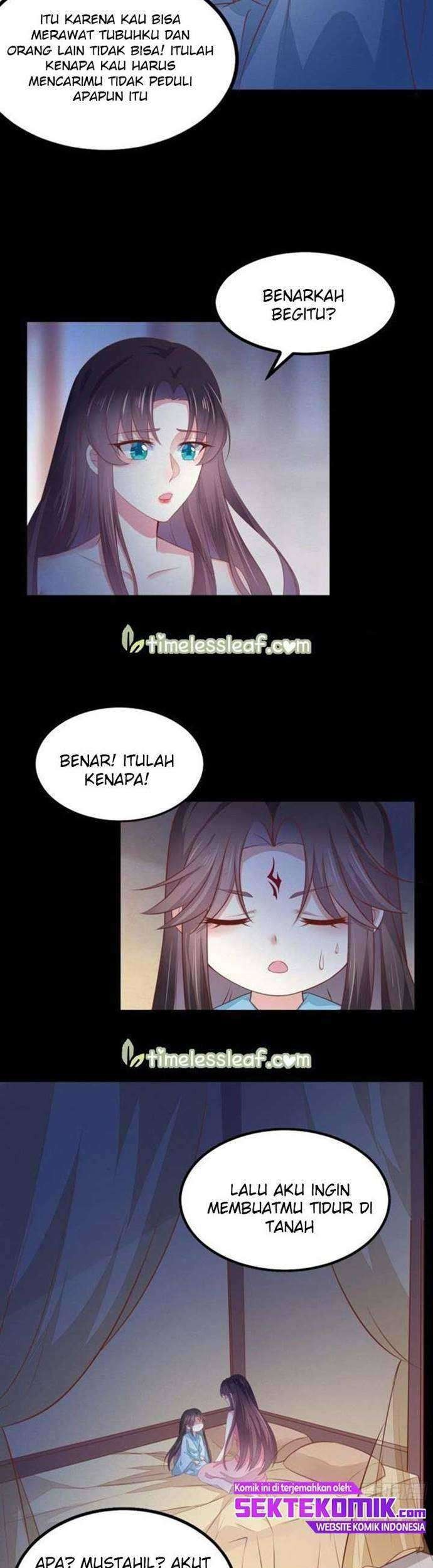 Yong Heng Zhi Zun Chapter 33 - halaman 6