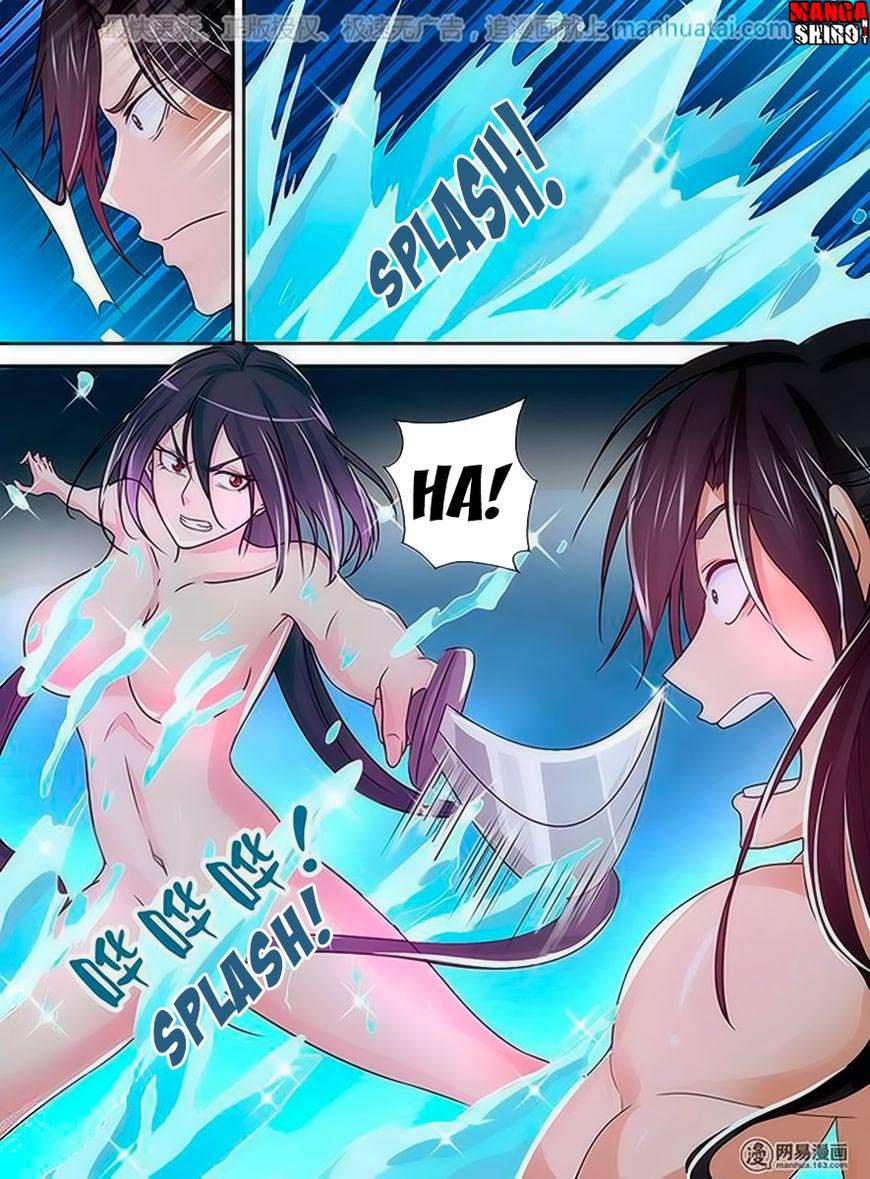 Yong Heng Zhi Zun Chapter 34 - halaman 14