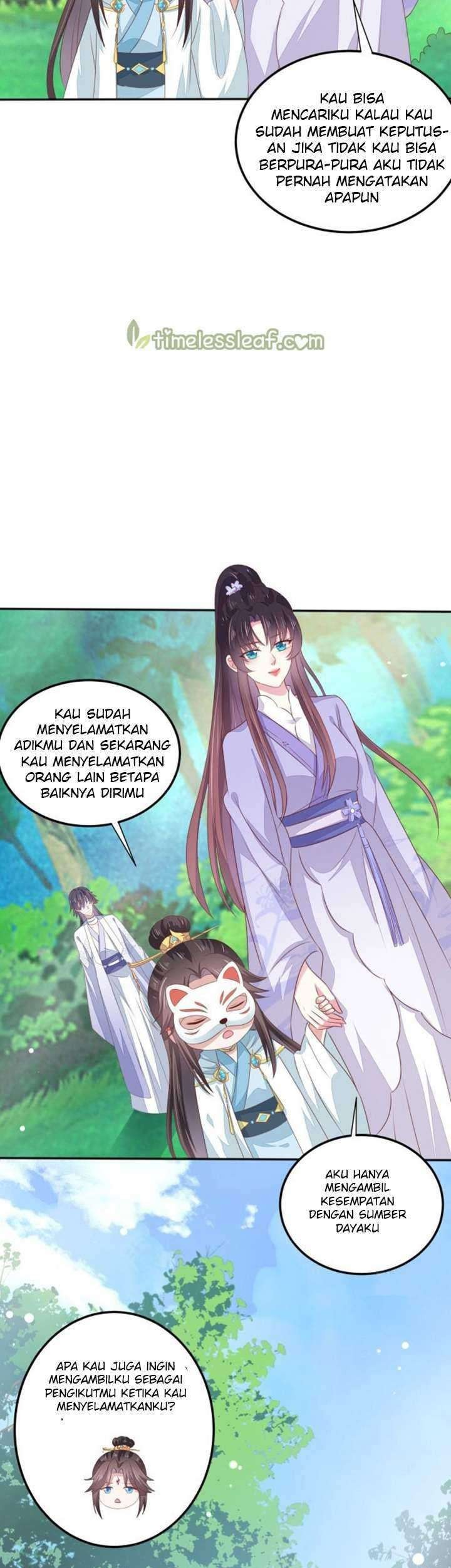 Yong Heng Zhi Zun Chapter 35 - halaman 5