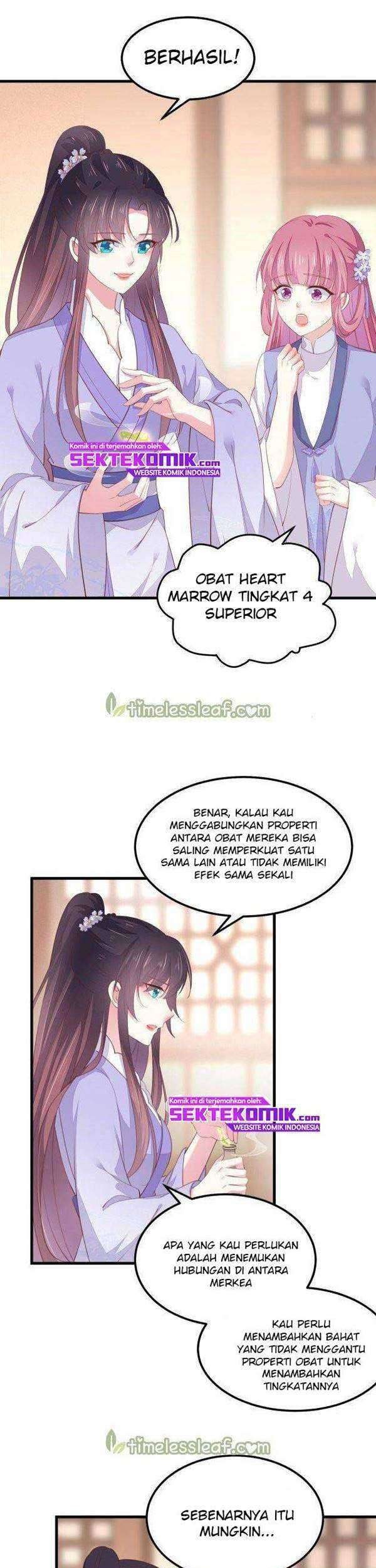 Yong Heng Zhi Zun Chapter 38 - halaman 2