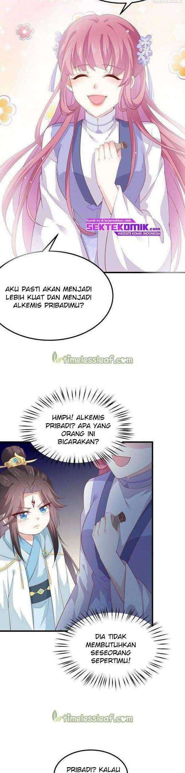 Yong Heng Zhi Zun Chapter 38 - halaman 4