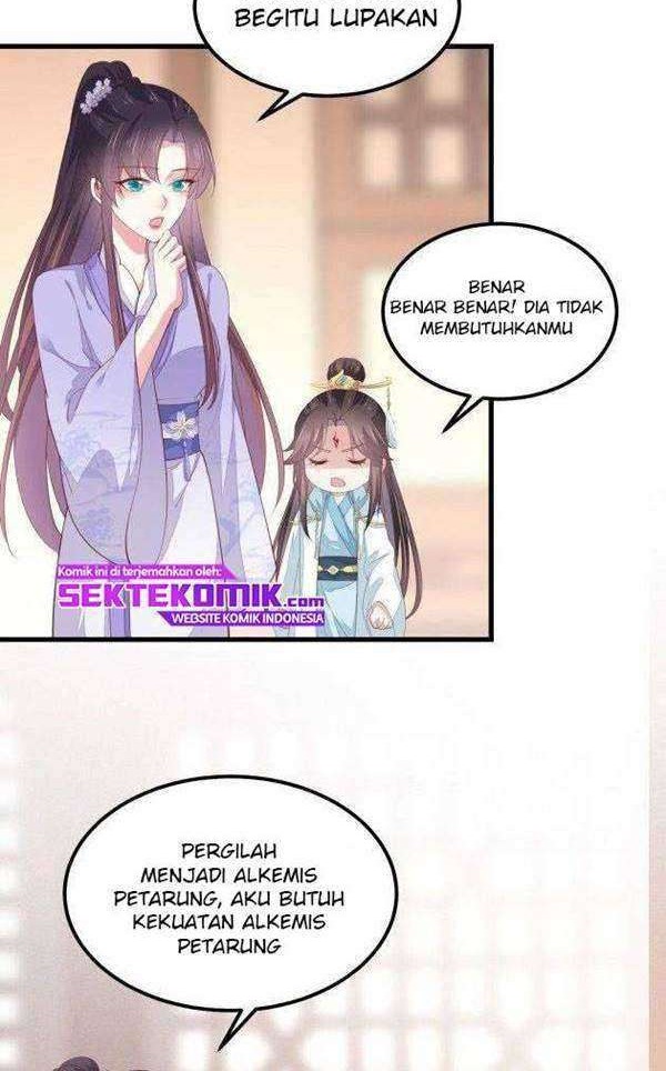Yong Heng Zhi Zun Chapter 38 - halaman 5