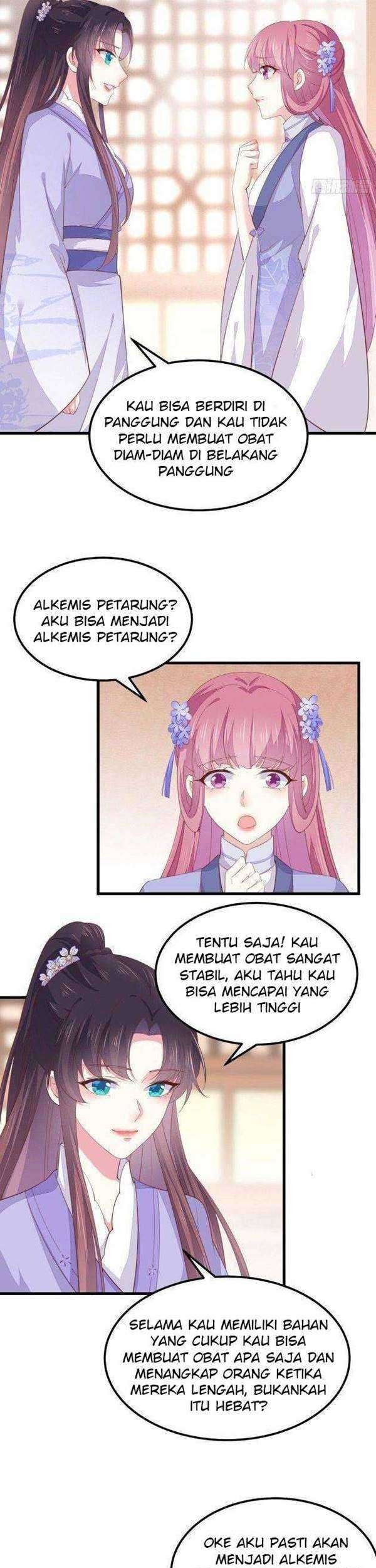 Yong Heng Zhi Zun Chapter 38 - halaman 6