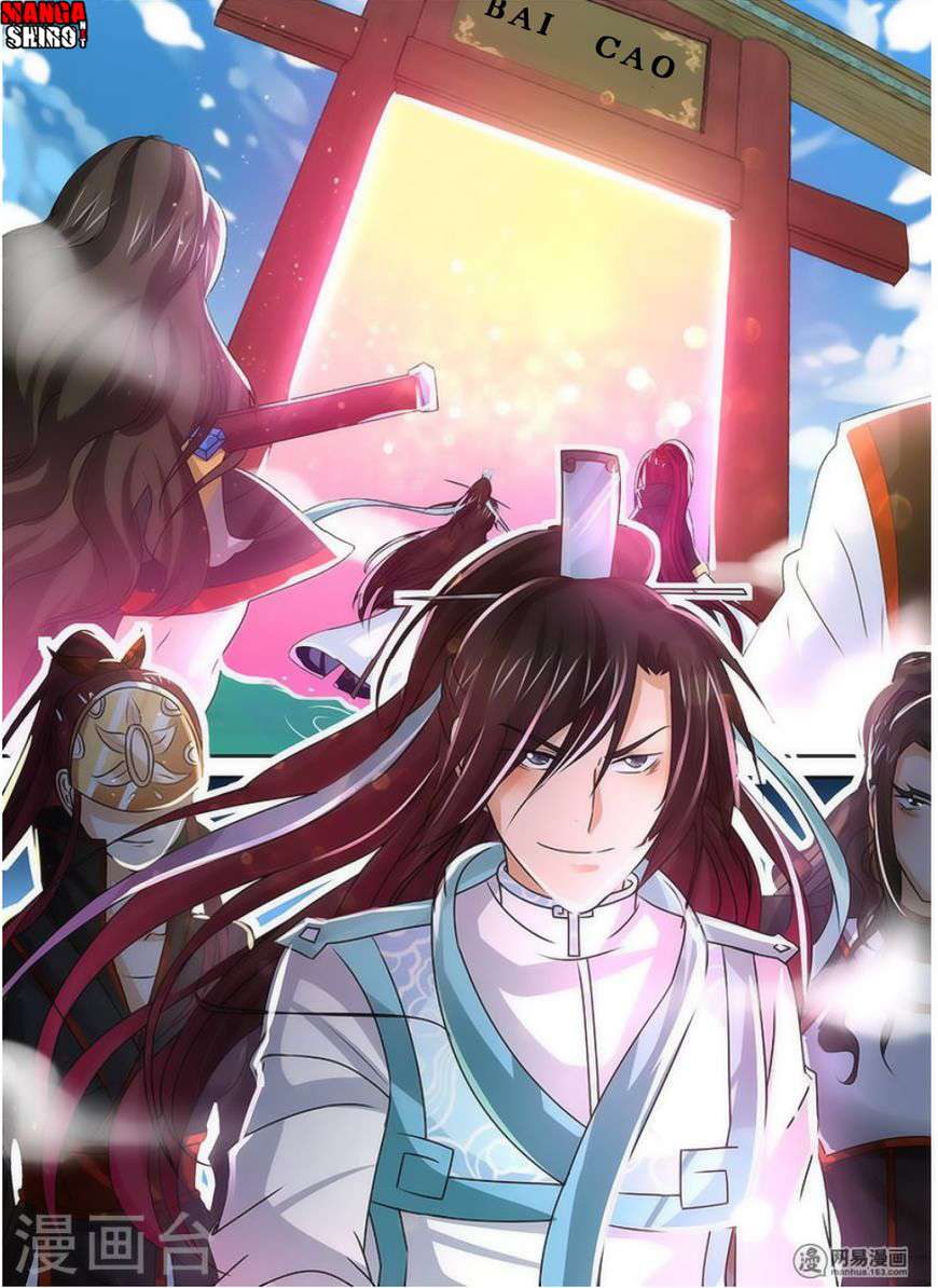 Yong Heng Zhi Zun Chapter 39 - halaman 15