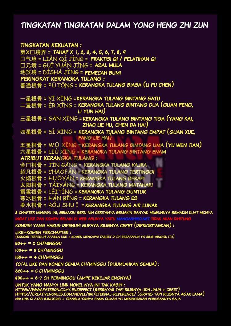 Yong Heng Zhi Zun Chapter 39 - halaman 16