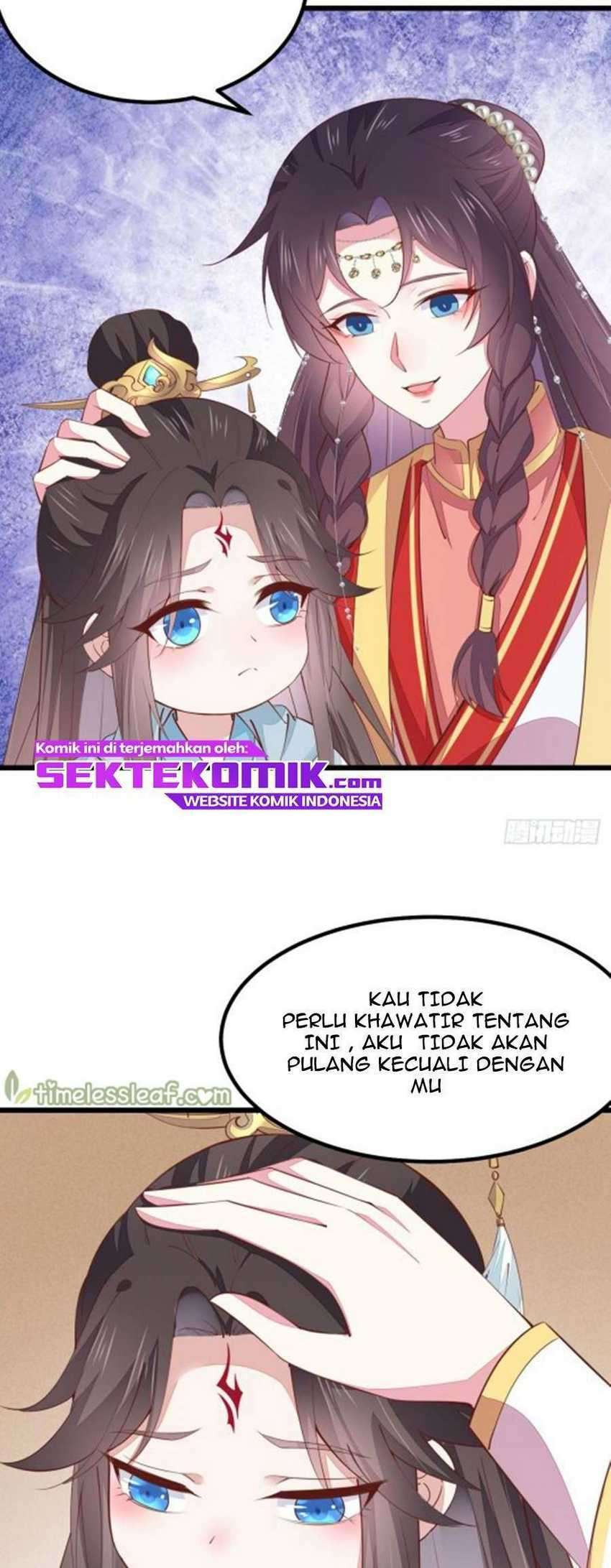 Yong Heng Zhi Zun Chapter 4 - halaman 13