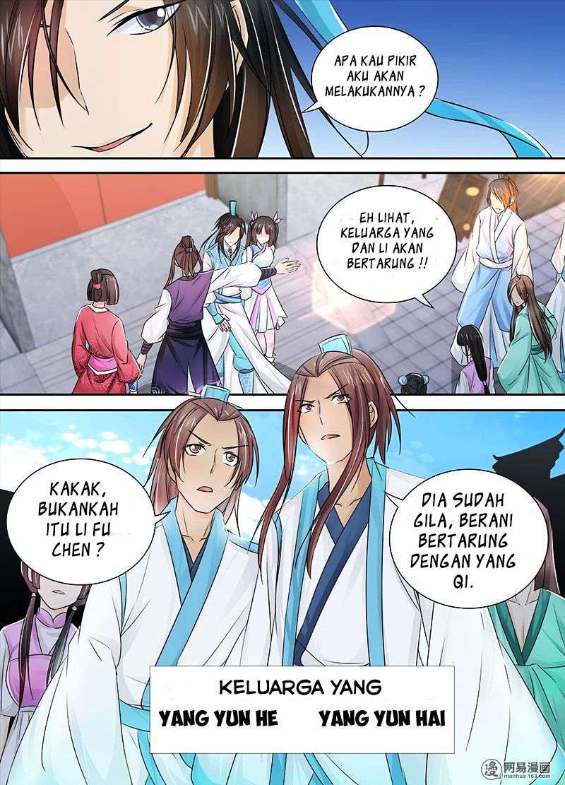 Yong Heng Zhi Zun Chapter 4 - halaman 15