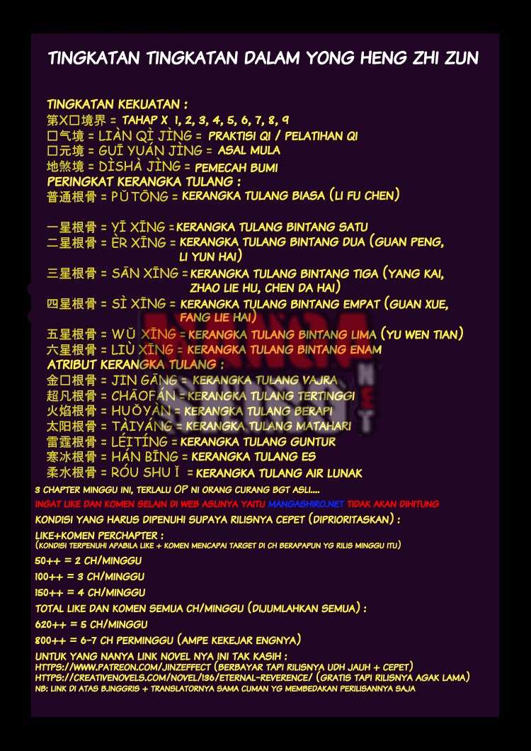 Yong Heng Zhi Zun Chapter 42 - halaman 19