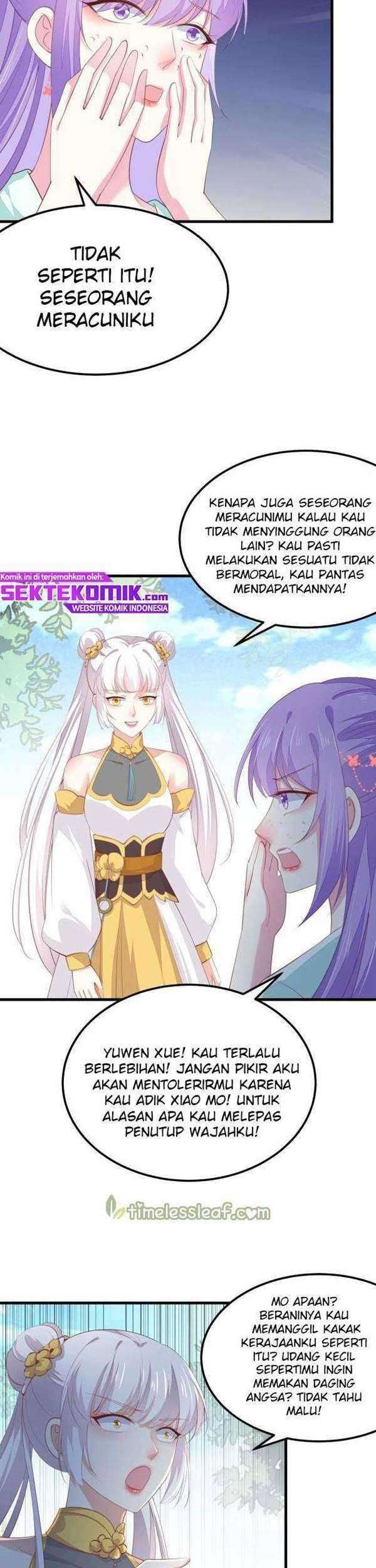 Yong Heng Zhi Zun Chapter 42 - halaman 4