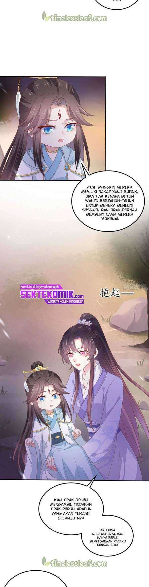 Yong Heng Zhi Zun Chapter 44 - halaman 6