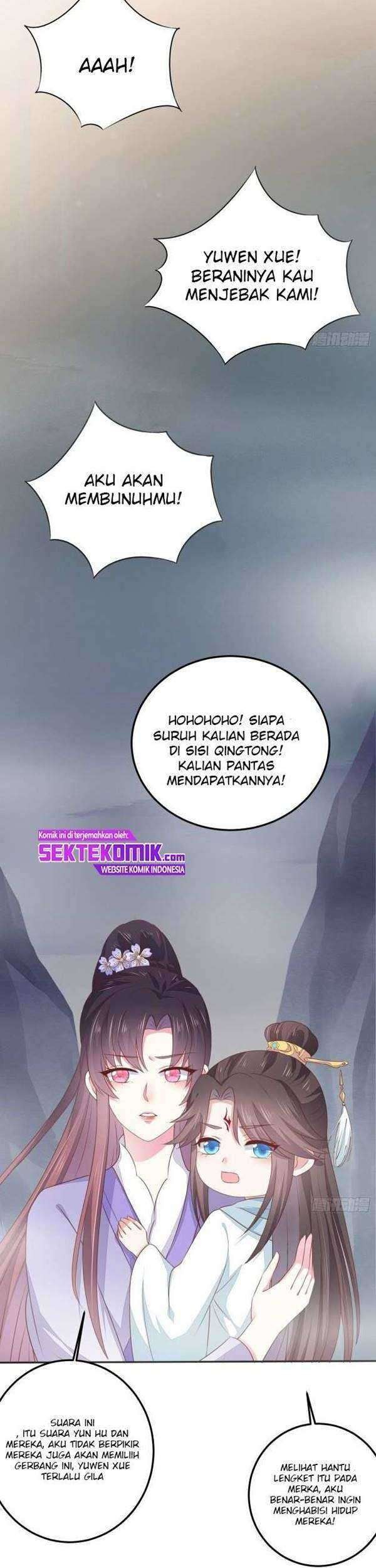 Yong Heng Zhi Zun Chapter 45 - halaman 8