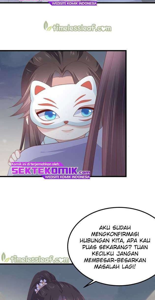 Yong Heng Zhi Zun Chapter 47 - halaman 7