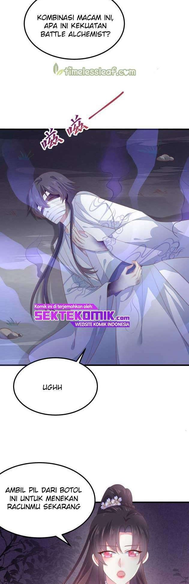 Yong Heng Zhi Zun Chapter 48 - halaman 5