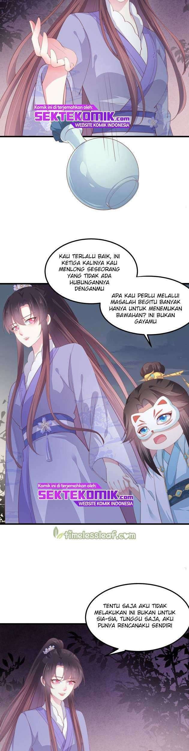 Yong Heng Zhi Zun Chapter 48 - halaman 6