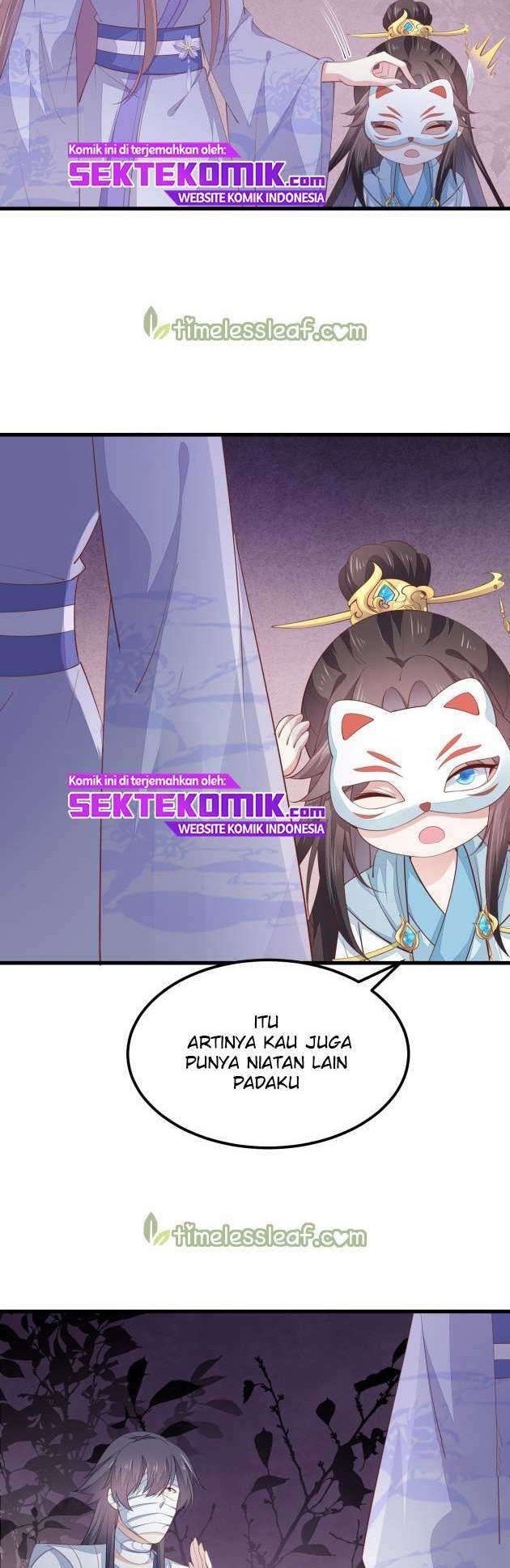 Yong Heng Zhi Zun Chapter 48 - halaman 7