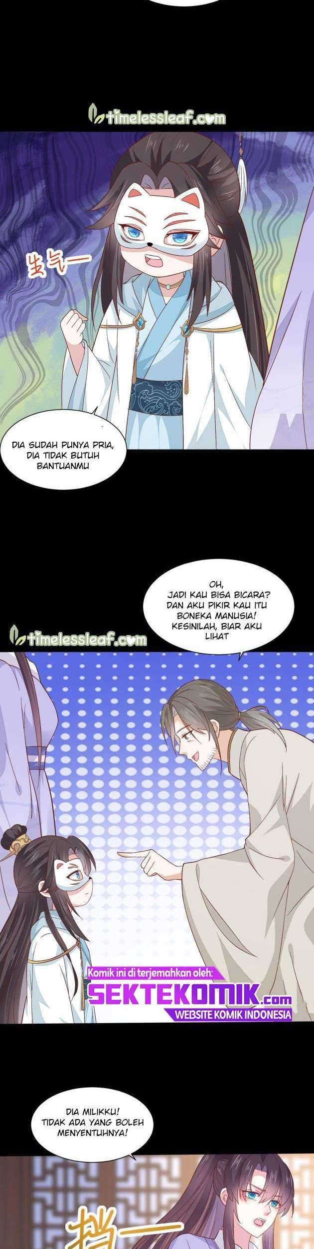 Yong Heng Zhi Zun Chapter 49 - halaman 16