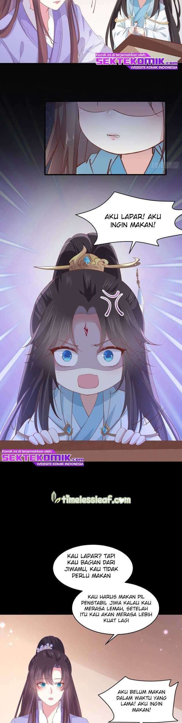 Yong Heng Zhi Zun Chapter 51 - halaman 6
