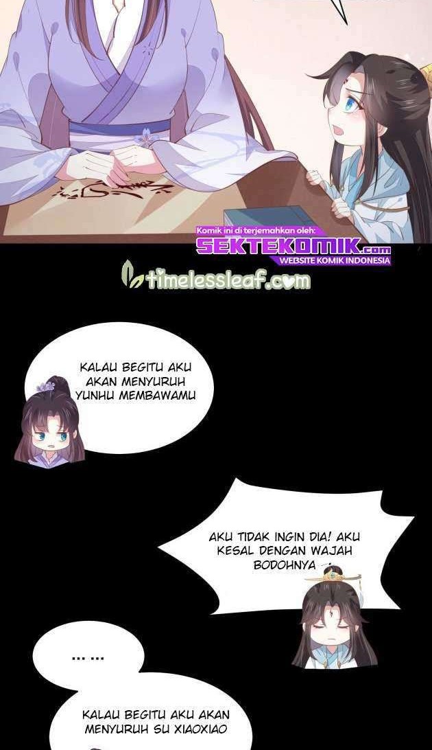 Yong Heng Zhi Zun Chapter 51 - halaman 7