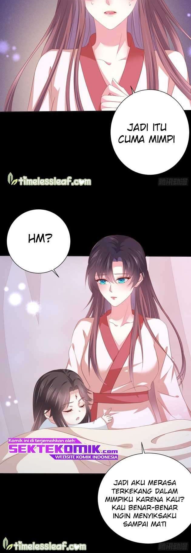 Yong Heng Zhi Zun Chapter 52 - halaman 11