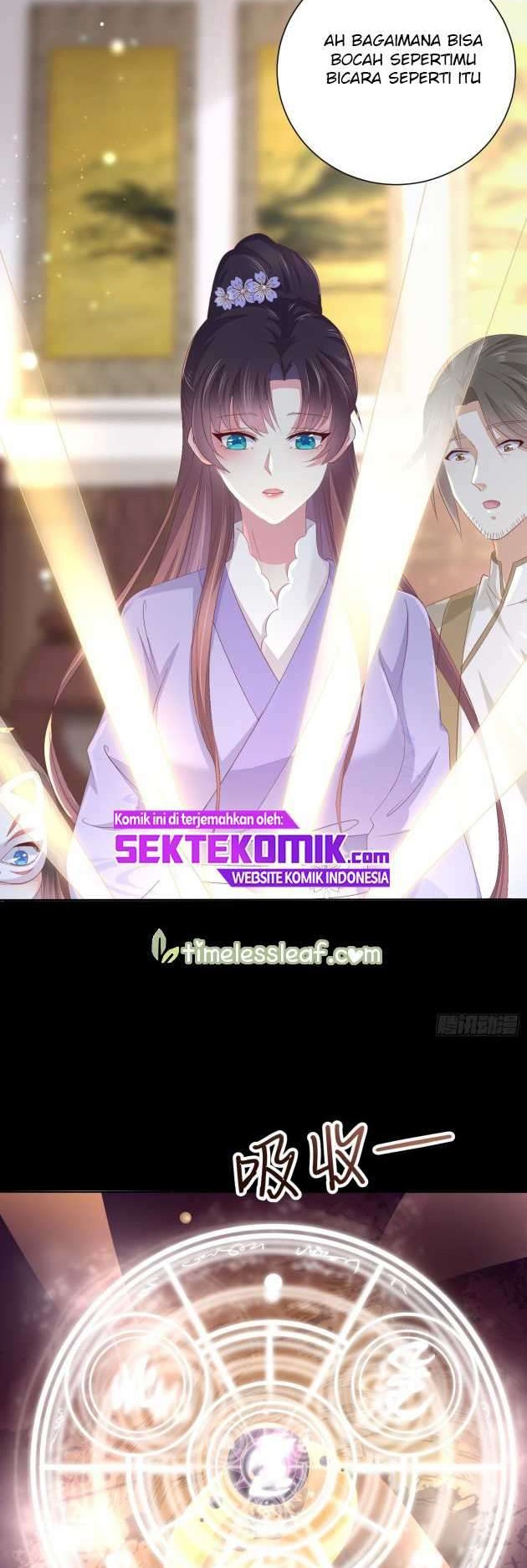 Yong Heng Zhi Zun Chapter 52 - halaman 17