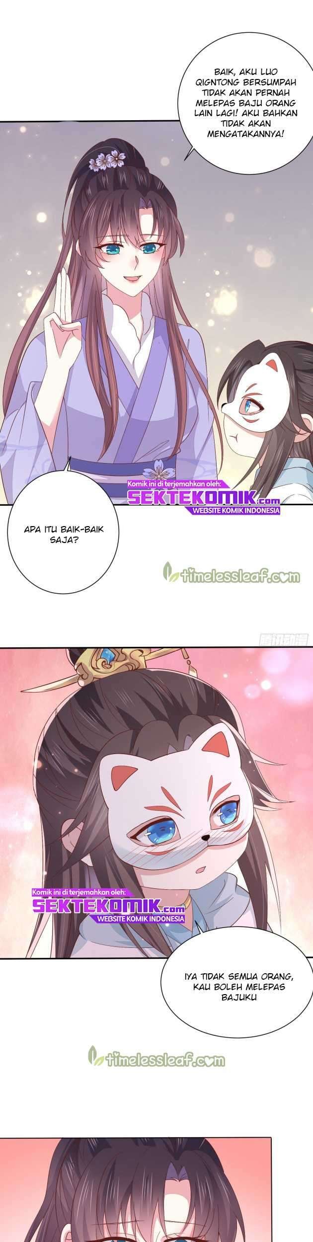 Yong Heng Zhi Zun Chapter 53 - halaman 12